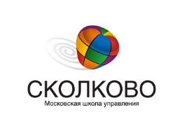 Московская школа управления «Сколково»