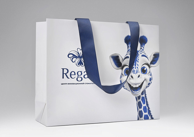 Regal · 250×200×80 мм