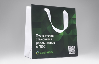 СБЕР НПФ, Размеры 270х270х120 мм